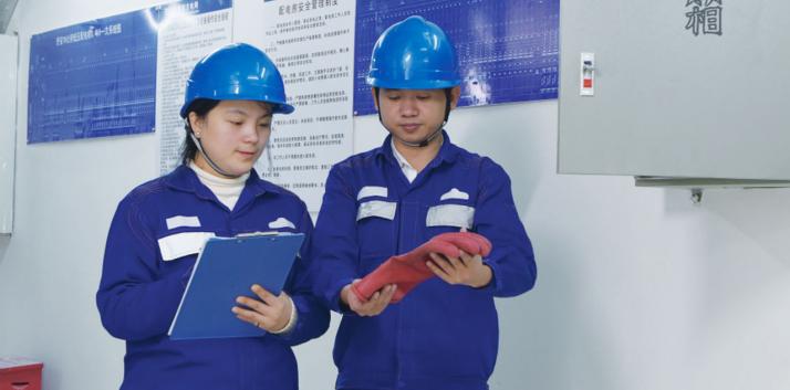 安全工器具 安全工器具